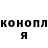 Гашиш Ice-O-Lator Woojins Chicken