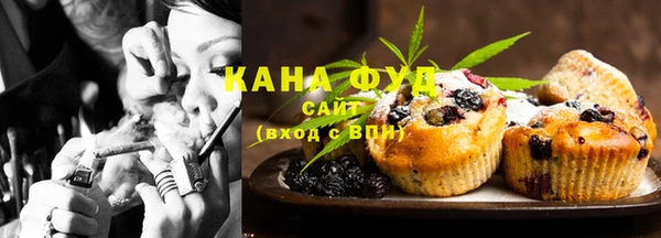прущие грибы Каменск-Шахтинский