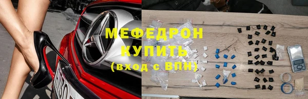 гашиш Каменка