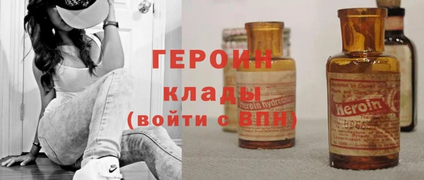 гашиш Каменка