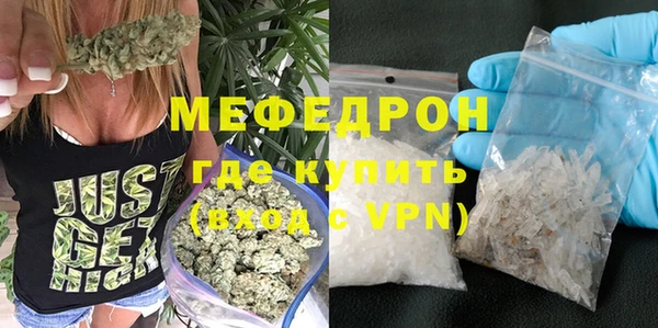 дмт Каменногорск