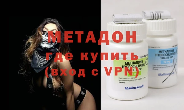 дмт Каменногорск