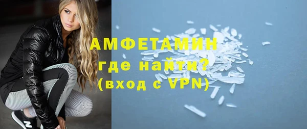дмт Каменногорск