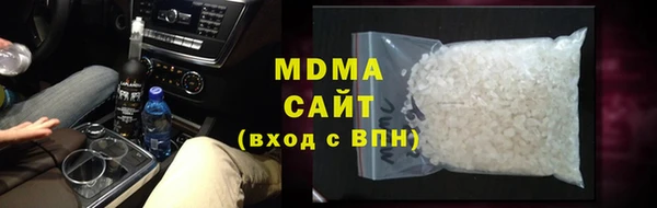 гашиш Каменка