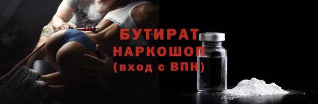 гашиш Каменка