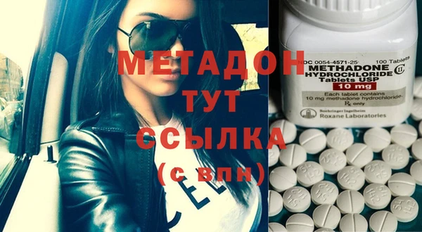 а пвп мука Инсар