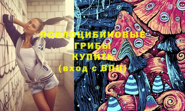 каннабис Иннополис