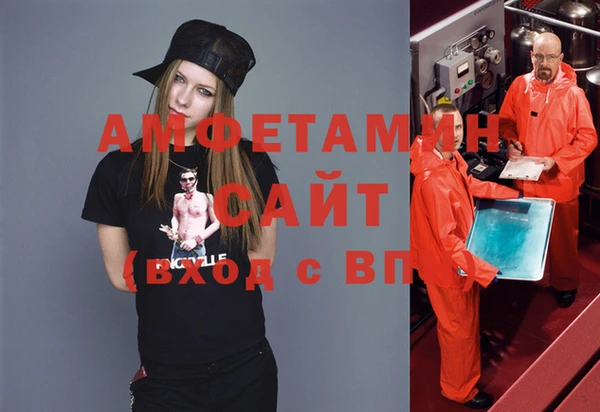 гашиш Каменка