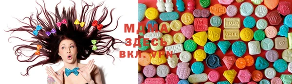 прущие грибы Каменск-Шахтинский