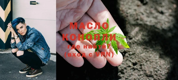прущие грибы Каменск-Шахтинский