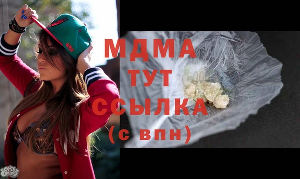 дмт Каменногорск