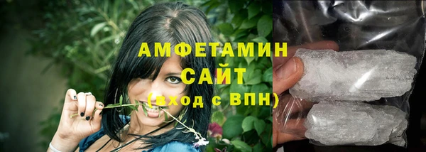 гашиш Каменка