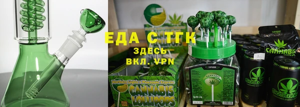 гашиш Каменка
