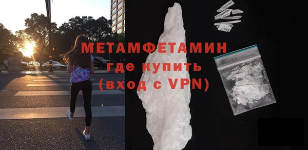 гашиш Каменка