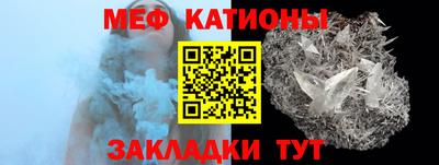 альфа пвп Малоярославец