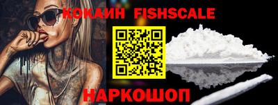 кристаллы Малгобек