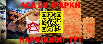 альфа пвп Малоярославец
