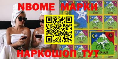 альфа пвп Малоярославец