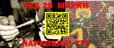 кристаллы Малгобек