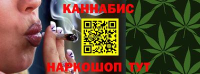 альфа пвп Малоярославец