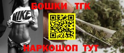 альфа пвп Малоярославец