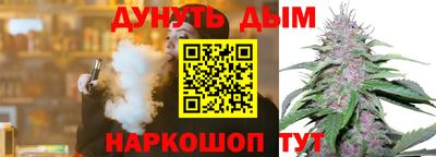кокс Алушта