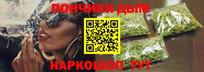 мескалин Мариинск