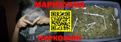 кристаллы Малгобек