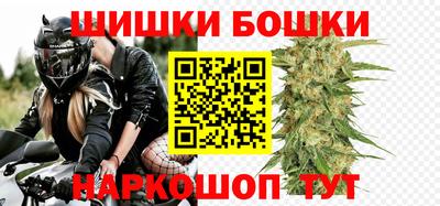 альфа пвп Малоярославец