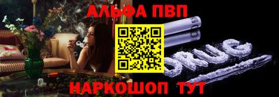 кристаллы Малгобек
