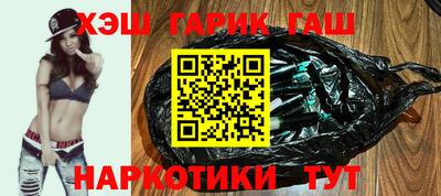 мескалин Мариинск