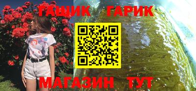 альфа пвп Малоярославец