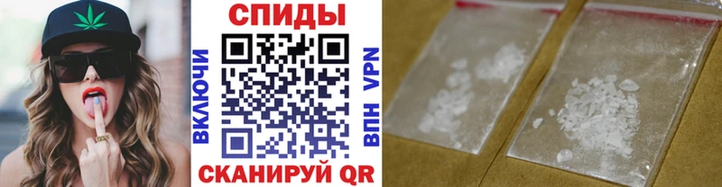 где можно купить   это какой сайт  Первитин пудра  Кизляр 