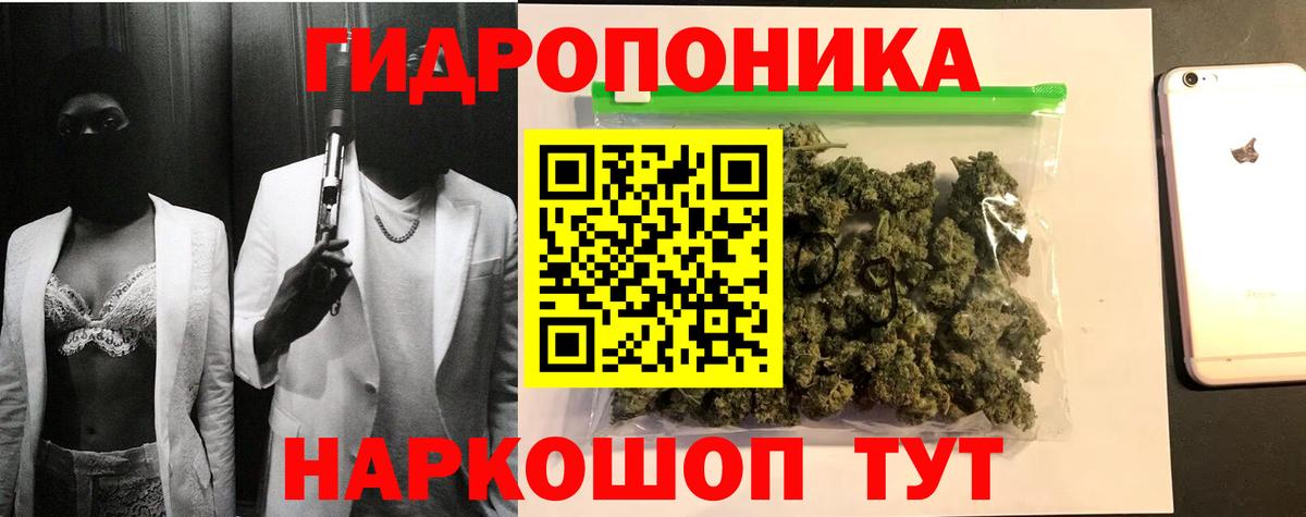 A-PVP Кизляр